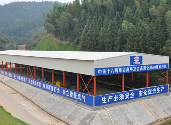 榴莲影院在线观看鋼筋加工廠 標準鋼筋加工棚報價